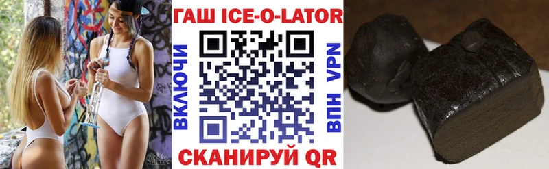 Купить наркоту Буй Псилоцибиновые грибы  МАРИХУАНА  Мефедрон  Гашиш  A-PVP 