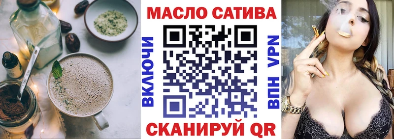 Canna-Cookies марихуана  Буй 