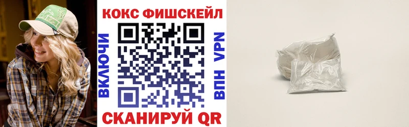 Кокаин Колумбийский  Буй 