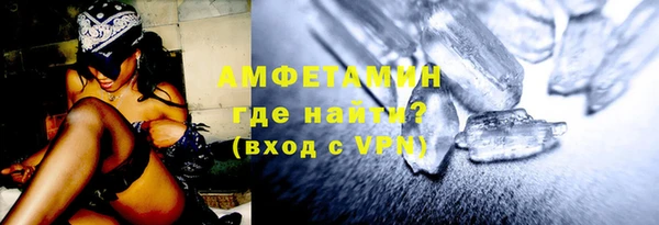 mdpv Алзамай