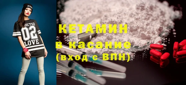 mdpv Алзамай