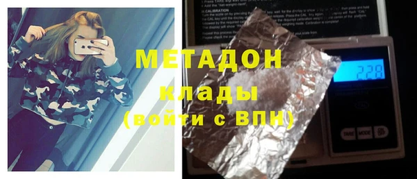 mdpv Алзамай