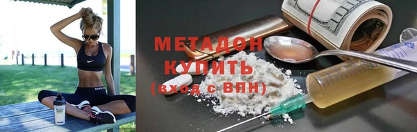 mdpv Алзамай