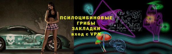 jwh Сафоново