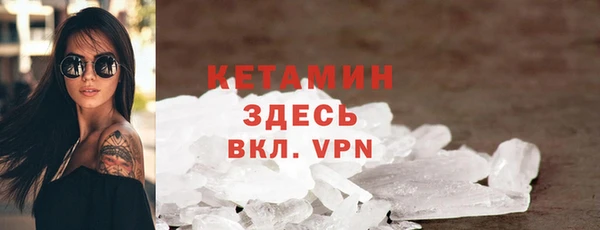 mdpv Алзамай