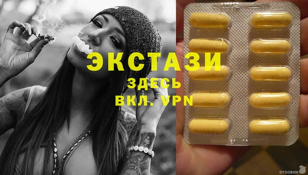 mdpv Алзамай