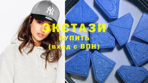 mdpv Алзамай