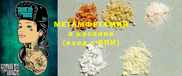 таблы Алексеевка