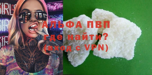 mdpv Алзамай