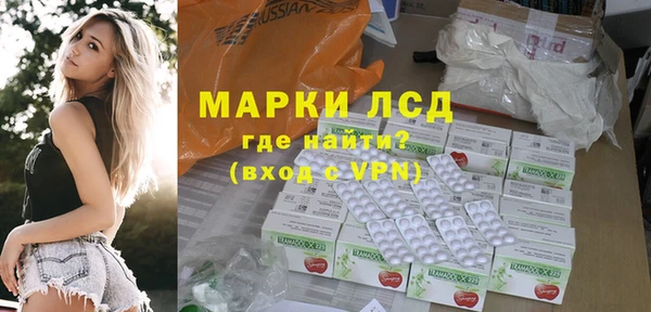 таблы Алексеевка