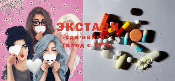 таблы Алексеевка