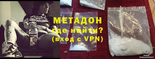 mdpv Алзамай