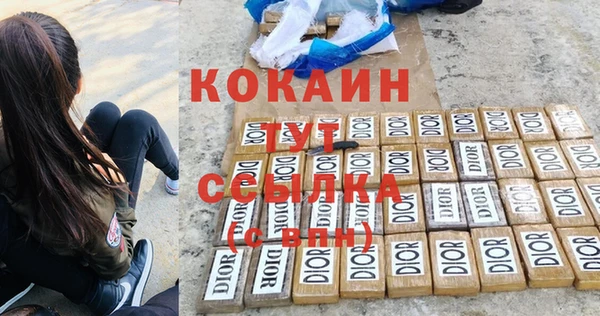 таблы Алексеевка