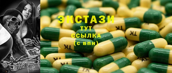 mdpv Алзамай