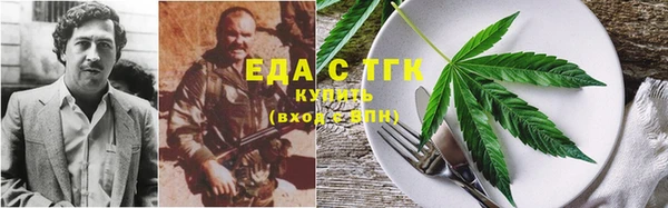 mdpv Алзамай