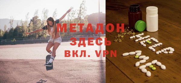 кокаин Алексин