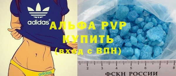 mdpv Алзамай
