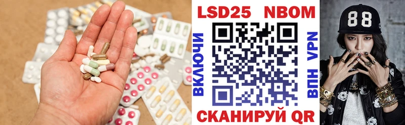 ЛСД экстази кислота  где продают наркотики  Буй 